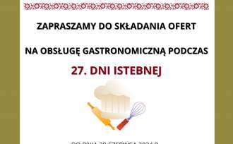 Baner