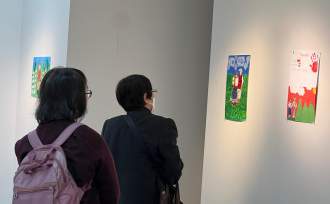 Wystawa w Art Garden Kawasaki