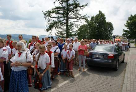 Odsłonięcie Herbu Biskupa Wiesława Krótkiego