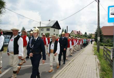 Odsłonięcie Herbu Biskupa Wiesława Krótkiego