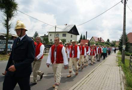 Odsłonięcie Herbu Biskupa Wiesława Krótkiego