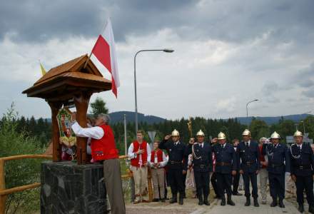 Odsłonięcie Herbu Biskupa Wiesława Krótkiego