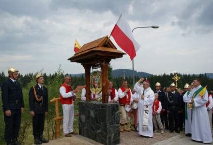 Odsłonięcie Herbu Biskupa Wiesława Krótkiego