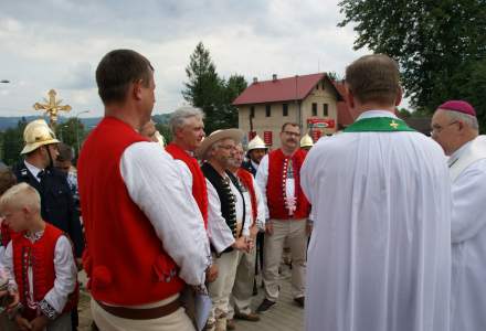 Odsłonięcie Herbu Biskupa Wiesława Krótkiego