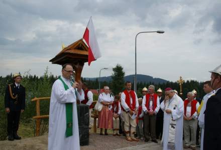 Odsłonięcie Herbu Biskupa Wiesława Krótkiego