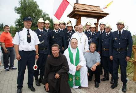 Odsłonięcie Herbu Biskupa Wiesława Krótkiego