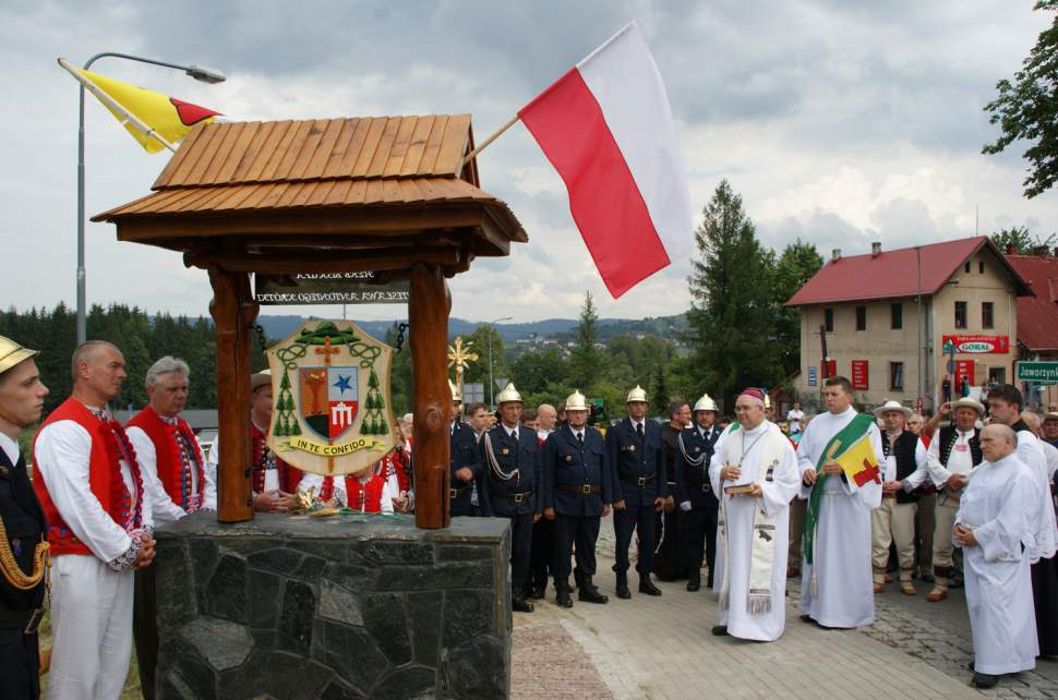 Odsłonięcie Herbu Biskupa Wiesława Krótkiego