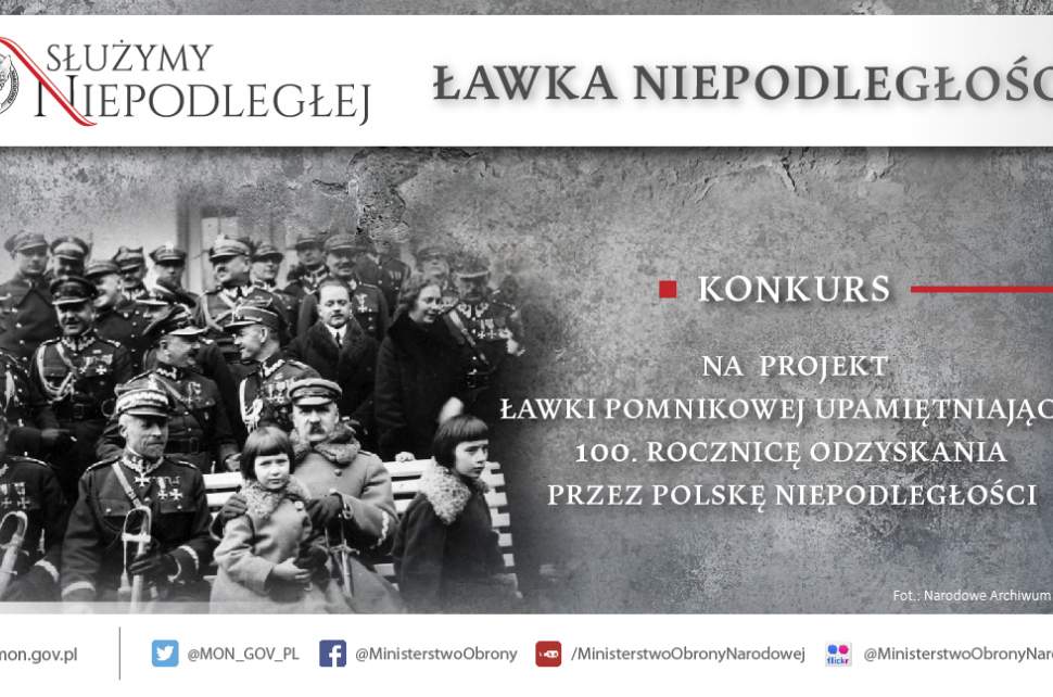 Ławka Niepodległości - plakat